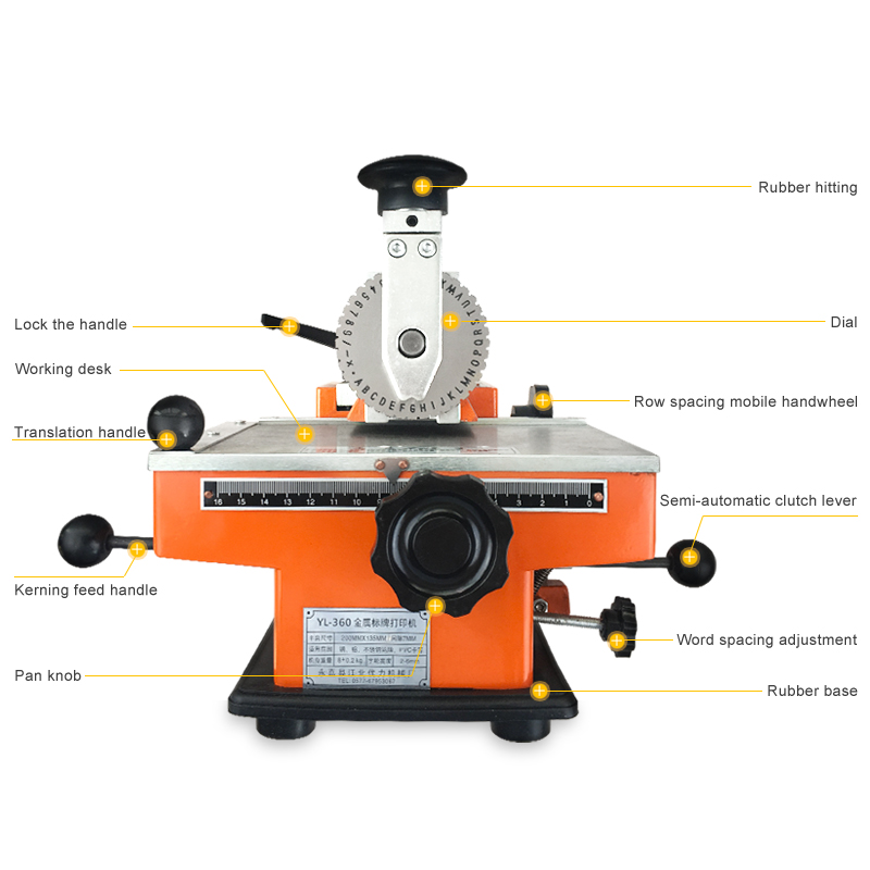 Máquina de marcado manual de placas de identificación |Semiautomático